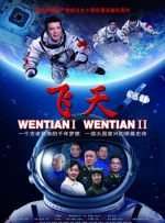 超pen个人视频97久中文