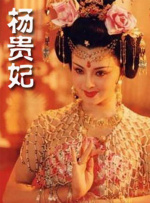 久久99精品久久久久久综合