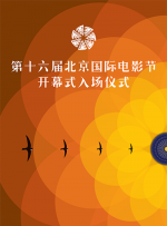 大蕉伊人