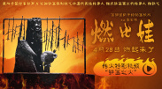 一个上添下边一个下边念