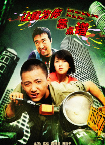 欧美激情一级二级三级在线视频