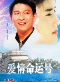 欧美aaaa在线观看视频免费