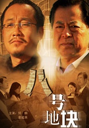 日韩精品小视频