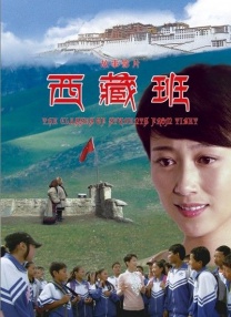 女友的采访游戏