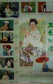 在线观看h