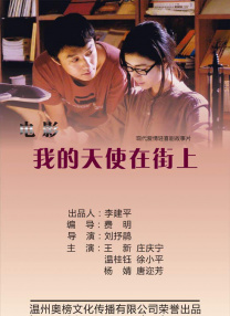国产一区二区小说