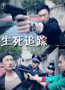 操你小说