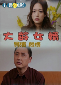 五月婷色