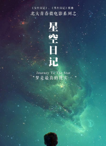 日韩欧美在线精品