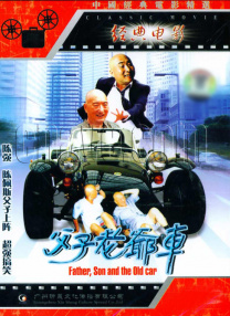 久久精品夜