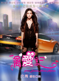 村上凉子在线