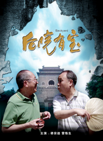 国产精品第九页