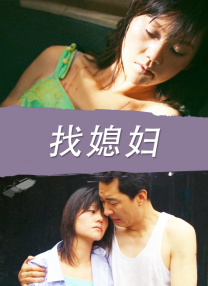 精品一久久香蕉国产线看观