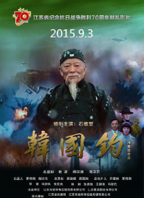 pr九尾狐狸