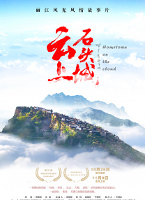 继父:贪图妈妈的男人