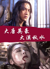 91看片黄色