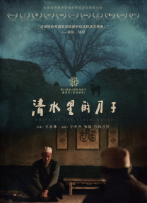 糖果君小宇三人运动原视频