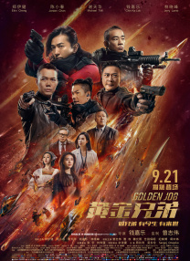 91专区在线