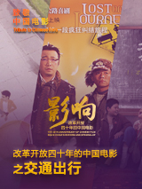 在线亚洲+欧美+日本专区