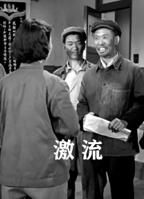 日韩精品一区二区三区中文在线