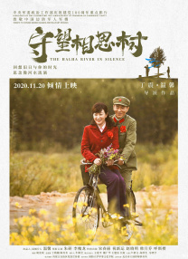 艾玛沃特森塌房是真的吗