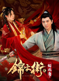 久热精品视频在线播放