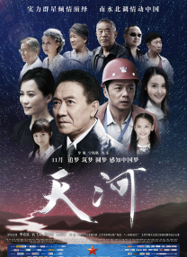 攻扒开小受屁股狠狠的打视频
