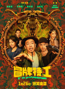 国产99久久久久久免费看