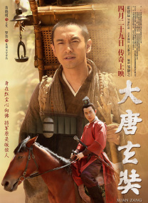 公司新人