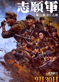 国产成人精品福利网站在线