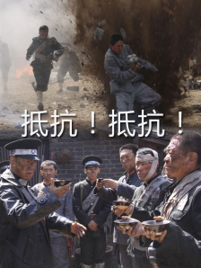 狠狠色噜噜狠狠狠狠色综合久