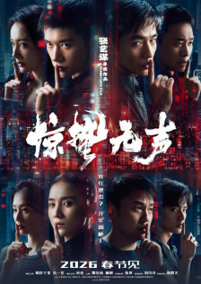亚洲国产第一区