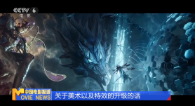 变态性爱