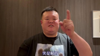 深夜成人福利